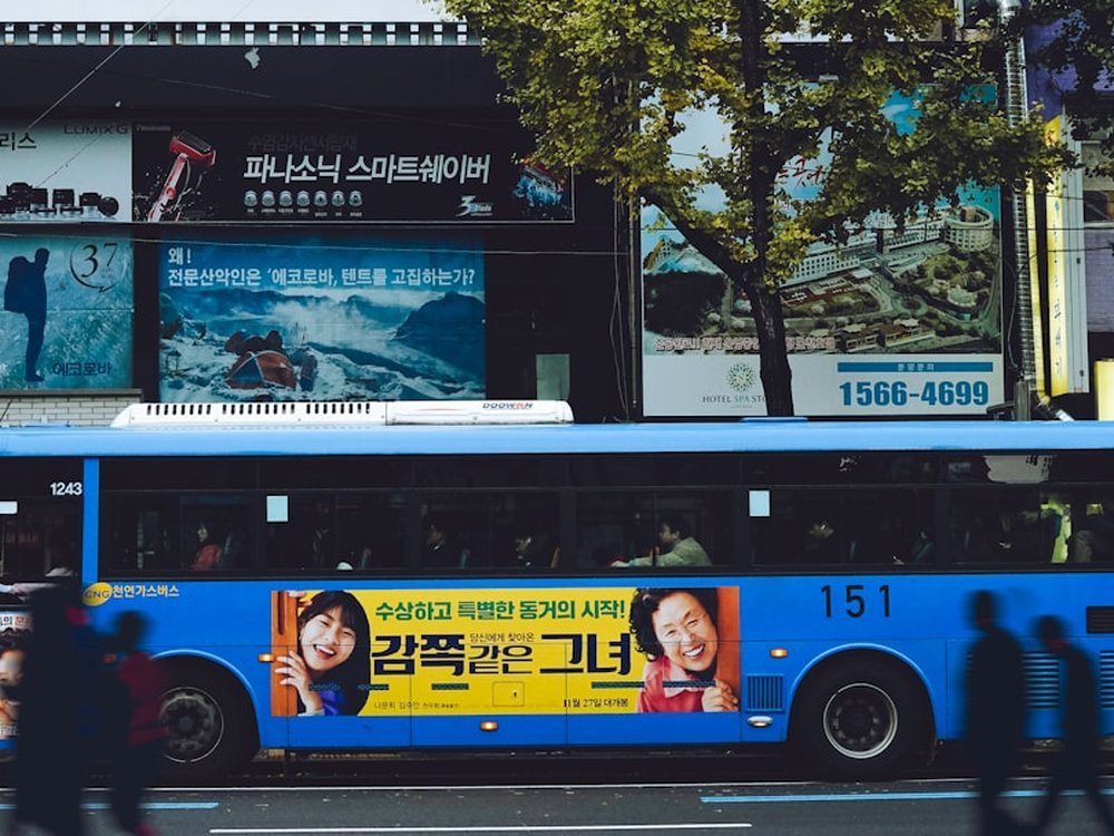 호치민 한국인 거주지 비교 한국국제학교 통학 버스 학군