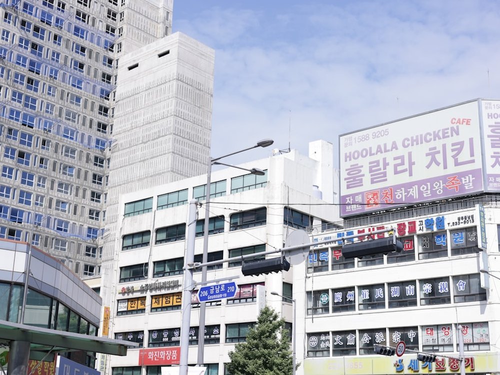 호치민 부동산 등기 외국인 서류 준비 공증사무소