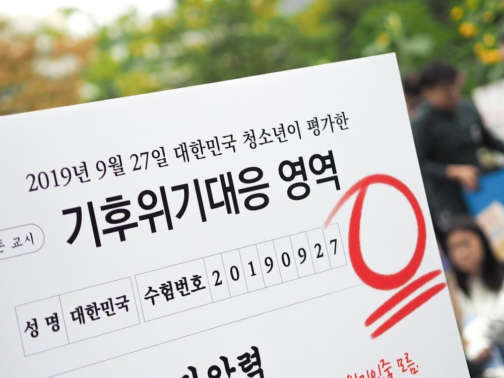 호치민 한국인 거주지 비교 임대차 계약서 서명 주의사항