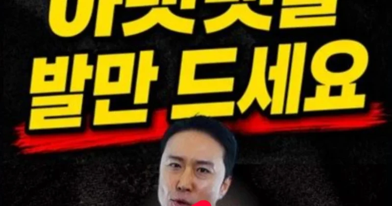 처진 아랫배, 매일 3번씩 따라해보세요 (허리통증X)